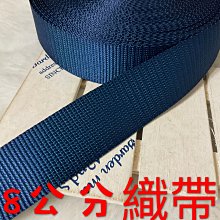 做背膠小廣告貼紙自黏貼不乾膠定製戶外招牌燈箱招租牆貼列印影印 歷史價格詳細信息