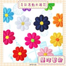 植物刺繡手帖《植物刺繍手帖》 歷史價格詳細信息