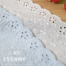 (花花手作材料)M63--可愛腳踏車花器**有現貨 歷史價格詳細信息