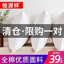 現貨 【一對裝】韓版男女情侶學生硅膠籃球明星手環個性運動手腕帶 歷史價格詳細信息