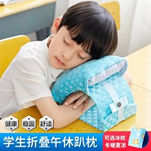 現貨 學生午睡墊可折疊便攜瑜伽墊午休專用地墊女士舞蹈墊家用加厚 瑜伽墊 歷史價格詳細信息