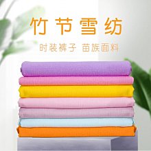 現貨-透感雪紡玫瑰花朵  可仙 可酷 可甜的項鍊 choker頸鍊【955026】 歷史價格詳細信息