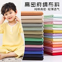 棉麻布料純色白胚布黃麻布亞麻布料老粗布加厚桌布沙發背景布掛布[滿300出貨] 歷史價格詳細信息