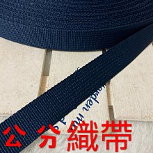 做背膠小廣告貼紙自黏貼不乾膠定製戶外招牌燈箱招租牆貼列印影印 歷史價格詳細信息