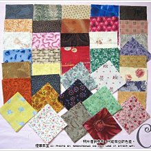 《煙薰草堂》藍小說89 數位密碼 ~ 丹．布朗 歷史價格詳細信息