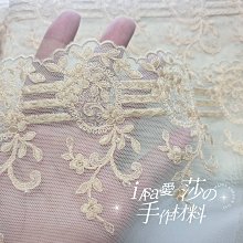 《iAsa愛莎の》手作材料✂3D立體花朵蕾絲手工花朵大布貼T卹個性diy帽子褲子服裝輔料大號補丁貼 歷史價格詳細信息