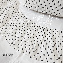 窗邊白日夢《現貨》日本正版進口 San-x 憂傷馬戲團 團長波波 吊飾 徽章 別針 裝飾 歷史價格詳細信息