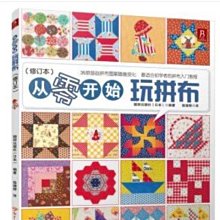 正版 正版9品 田園的憂郁作者: 佐藤春夫 出版社: 上海譯文出版社 副標題: 日本文學叢書978753270 歷史價格詳細信息