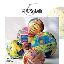 特賣-【拼團火熱中】反光摩托車后擋泥板貼紙車尾適用于KTMD默認最小規格價錢  其它規格請諮詢客服 歷史價格詳細信息