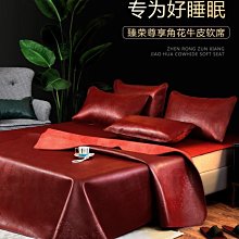 特賣-廠家現貨批發戶外折疊桌椅套裝野餐露營鋁合金蛋卷桌車載桌野餐桌 歷史價格詳細信息