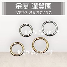 【幸福瓢蟲手作雜貨】333~法國CXC十字繡繡線/ 同DMC繡線線號~量大可批發 歷史價格詳細信息