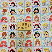 【 現貨】 防水複合布 流行 三用包 斜背 後背 肩背 可放水 多拉鍊 超輕 大空間 多層大包包女包斜背包帆-時尚箱包 歷史價格詳細信息