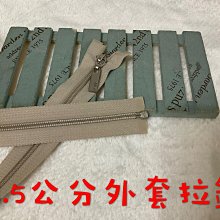 10元出清《護樹騎士團傳奇1》ISBN:9866712656│奇幻基地│水月郁見 歷史價格詳細信息