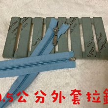 出清~~C系列C1~C15下標區#日本人氣商品～～《LOAVE NAIL 可卸彩色膠》～ 歷史價格詳細信息