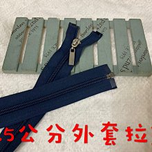 10元出清《護樹騎士團傳奇1》ISBN:9866712656│奇幻基地│水月郁見 歷史價格詳細信息