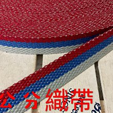 做背膠小廣告貼紙自黏貼不乾膠定製戶外招牌燈箱招租牆貼列印影印 歷史價格詳細信息