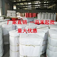 黃白河磨玉 -龍  吊墜 掛件   龍吸水寓意吸財 實物稍黃一些   玉質細膩油潤 下面皮子半玉化 皮竄肉  肉里有麻糖 歷史價格詳細信息