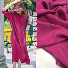 重磅真絲褲子香雲紗龜紋直筒女褲2024新款夏季大碼媽媽裝九分褲 歷史價格詳細信息