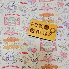 數位小兔 【完全矽膠保護背蓋-蘋果綠The New ipad ipad3  iPad2 超薄背蓋 背殼】ipad 2 折疊式 立架 保護殼 保護套 皮套 歷史價格詳細信息