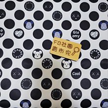 暴力熊印花短袖上衣 短T 落肩款 寬鬆 純棉 不起毛球 潮T 男女休閒穿搭 短袖男 上衣短t男生 港風百搭潮男 歷史價格詳細信息