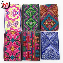 壯族服裝女少數民族服飾三月三舞蹈演出服竹竿舞大擺裙表演服 歷史價格詳細信息