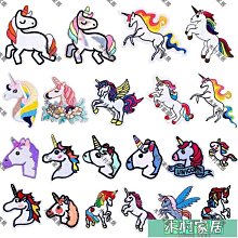 飛馬電爐 中頻爐矽鋼柱矽鋼片磁軛中頻感應加熱鋼殼爐鋁殼爐配件 歷史價格詳細信息