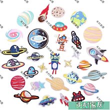 〖木村家居〗色卡冊新流行PU皮革皮料包含沙發面料汽車革座椅軟包硬包背景墻 歷史價格詳細信息