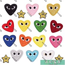 〖木村家居〗直銷活動套裝中式家用餐具酒店合金筷子 花之語彩梅花鉆 歷史價格詳細信息