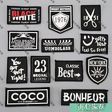 [數家珍家居]服裝店成人古銅色褲架褲掛無痕褲掛子褲夾伸縮防滑褲撐家用夾褲架 歷史價格詳細信息