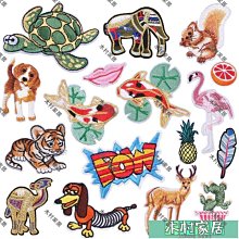 卡通海龜紙質益智成人300塊500塊拼圖成年1000塊定制puzzle 歷史價格詳細信息