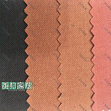 〖木村家居〗直銷活動套裝中式家用餐具酒店合金筷子 花之語彩梅花鉆 歷史價格詳細信息