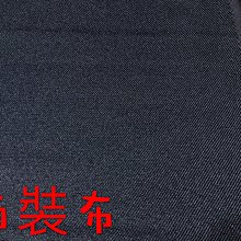 元藍地加彩描金八仙紋梅瓶 仿古瓷器 古董古玩包老保真收藏真品 歷史價格詳細信息