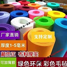 彩色自粘便利貼76*76N次記事貼莫蘭迪便簽紙辦公室愛心便條貼紙 歷史價格詳細信息