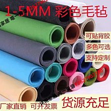 幼兒園墻網ｐ網格鐵網貨白色照ｐ墻網架鐵絲格子網超市掛墻置物架 歷史價格詳細信息