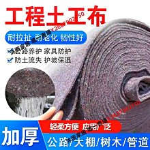 路面養護開槽時的揚塵用薩奧吸塵開槽一體機就能解決無塵開槽機 歷史價格詳細信息