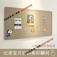 軟木板照片牆展示板奶油風毛氈板牆貼留言板臥室玄關牆面裝飾 歷史價格詳細信息