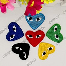 補丁貼布窄管牛仔褲 顯瘦磨破牛仔長褲 割破修身破褲 貓爪刷白彈性丹寧 潮流個性長褲(329-3583) 男 sun-e 歷史價格詳細信息