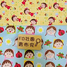 【 現貨】 防水複合布 流行 三用包 斜背 後背 肩背 可放水 多拉鍊 超輕 大空間 多層大包包女包斜背包帆-時尚箱包 歷史價格詳細信息