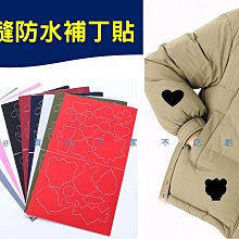 羽絨服 自營NERDY冬季新品情侶款長款過膝加厚保暖連帽羽絨服女寬松 歷史價格詳細信息