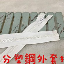 10元出清《護樹騎士團傳奇1》ISBN:9866712656│奇幻基地│水月郁見 歷史價格詳細信息