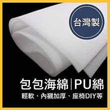 diy手工沙漏包自製作材料包編織小眾單肩斜挎包女真皮高級-KBY科貝 歷史價格詳細信息