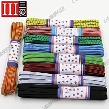 橡皮筋鬆緊帶寬高彈力耐用孕婦褲腰袖口褲腳收口細扁柔軟衣服 歷史價格詳細信息