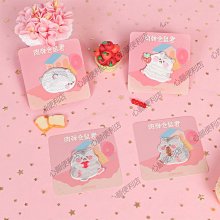 軟萌又可愛日本柴犬 歷史價格詳細信息