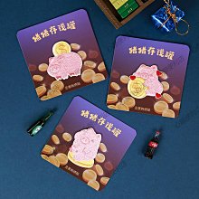 存錢罐 365天大容量存錢罐 存錢筒只進不出 實木帶鎖存錢罐 木製儲蓄罐 存錢箱 存錢桶 趣味存錢 歷史價格詳細信息