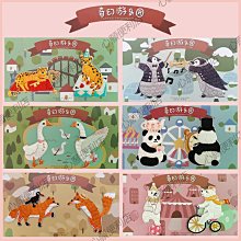 【游樂猿】PS5 全新未拆 劍星遊戲片  (暫時無貨中) 歷史價格詳細信息