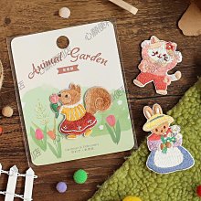 森森刺繡裝飾貼(狐狸海灘)【金石堂】 歷史價格詳細信息