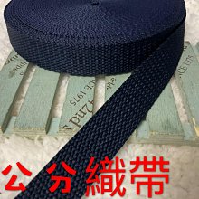 做背膠小廣告貼紙自黏貼不乾膠定製戶外招牌燈箱招租牆貼列印影印 歷史價格詳細信息