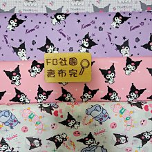 貨布一枚，王莽貨布，布幣。有一處非常微小的裂痕，沒有貫穿。聲31912 歷史價格詳細信息