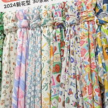 棉綢時尚休閒女裝鬆緊腰v領花瓣袖歐美洋裝波西米亞長裙夏天度假風出遊逛街海灘沙灘連身裙輕熟女ol業務上班族穿搭大擺抽繩裙子 歷史價格詳細信息