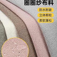 絨沙金高檔汽車擺件雙面如來佛像汽車車內飾保平安車載觀音車飾 歷史價格詳細信息